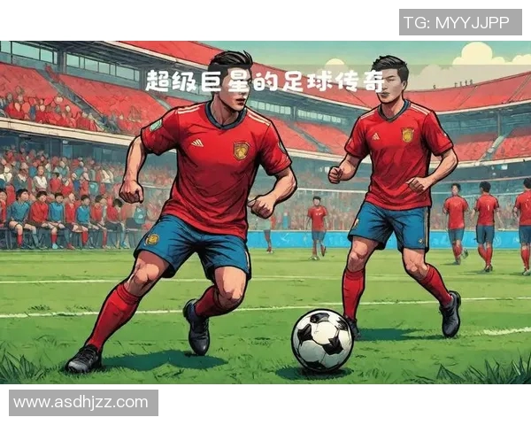 2月13日出生的足球巨星：探秘传奇球员的成长轨迹与职业生涯